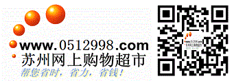 0512logo与二维码的合并图片 g.gif
